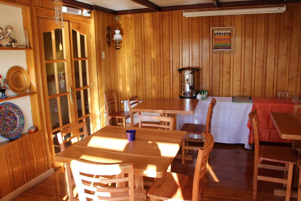 Hostal Fernando De Magalhaes Πούντα Αρένας Εξωτερικό φωτογραφία